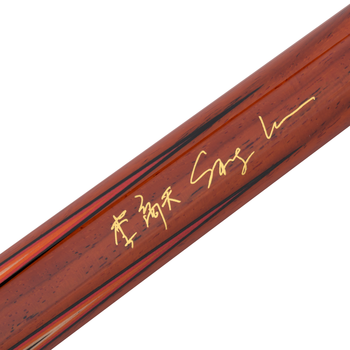 MANCHE PREDATOR SANG LEE SERIES 2 NOIR/ROUGE/ORANGE/ÉRABLE/ÉBÈNE UNI-LOC AVEC GRIP DE LUXE (FLÈCHE NON-INCLUSE) - ÉDITION LIMITÉE
